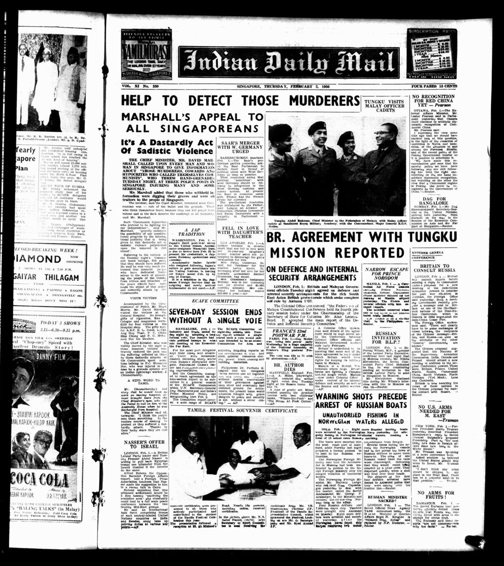 Miniature of Indian Daily Mail 02 February 1956