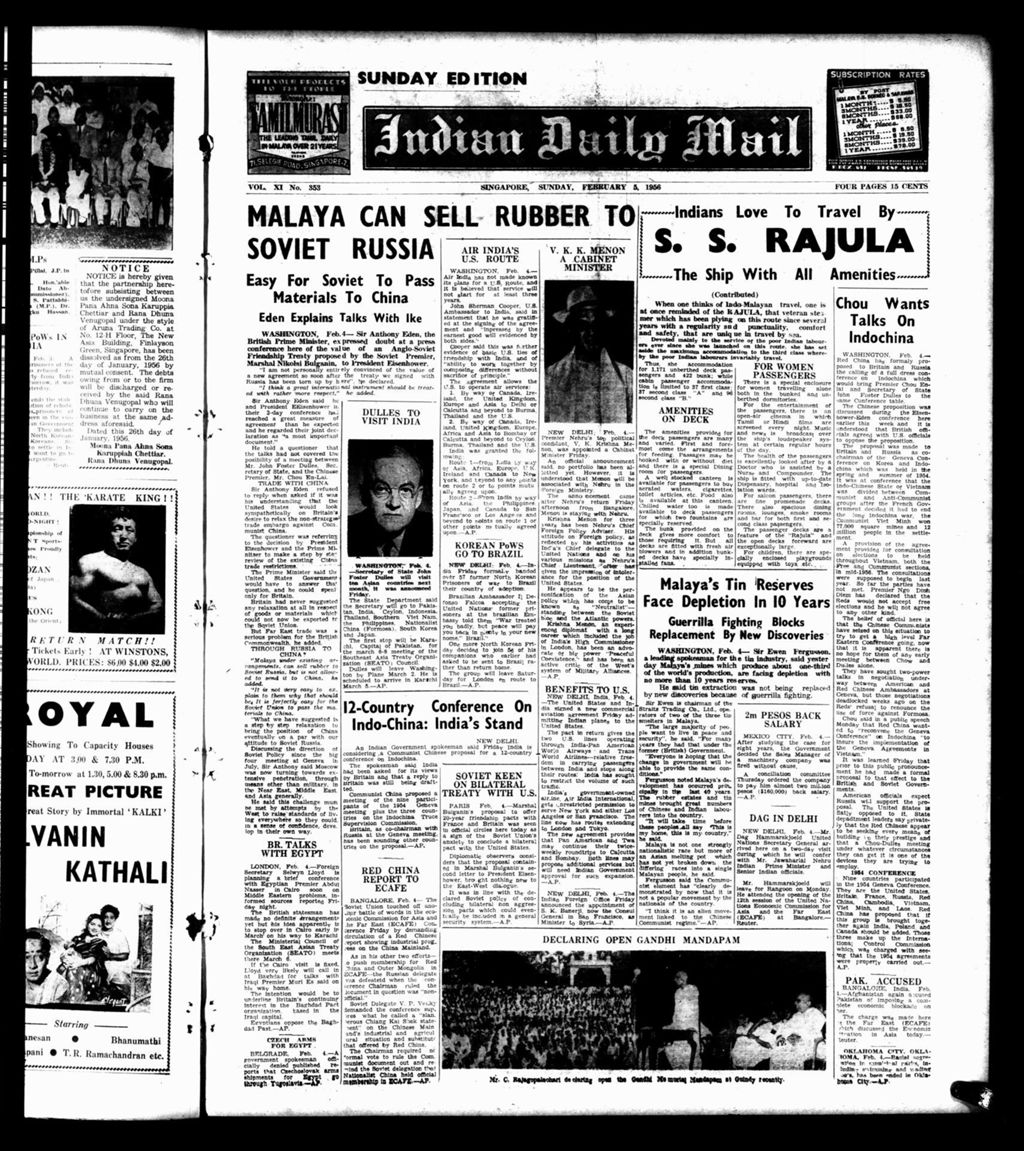 Miniature of Indian Daily Mail 05 February 1956