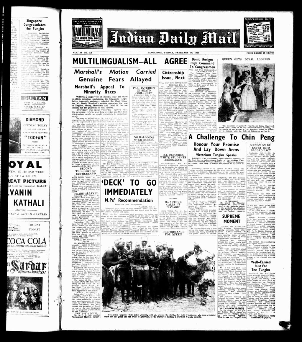 Miniature of Indian Daily Mail 10 February 1956