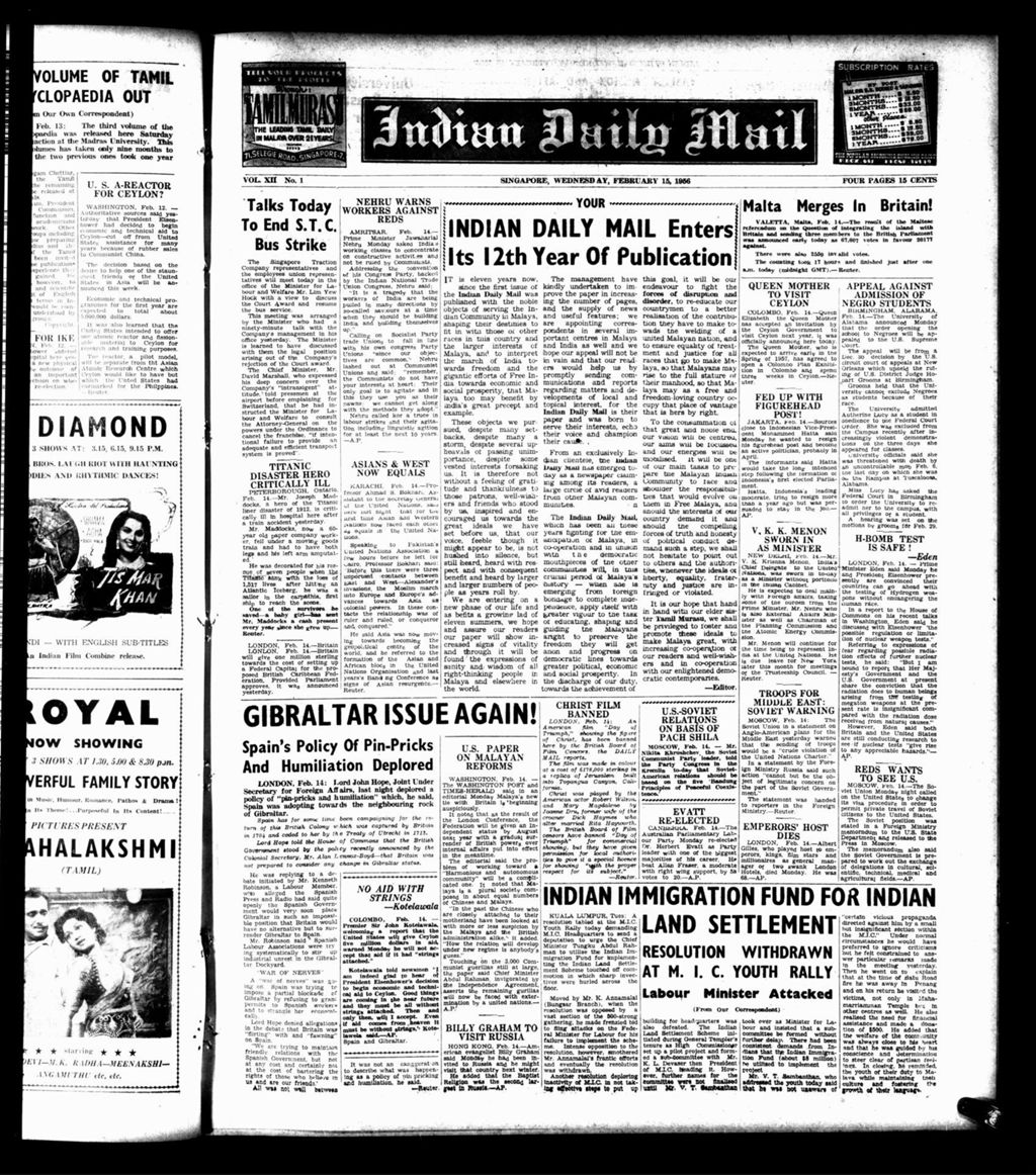 Miniature of Indian Daily Mail 15 February 1956