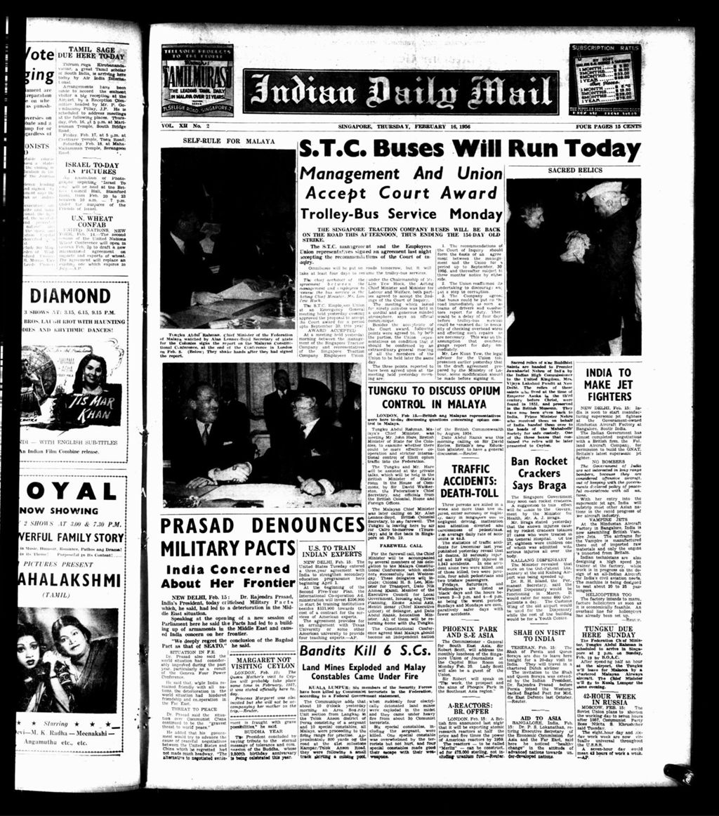 Miniature of Indian Daily Mail 16 February 1956