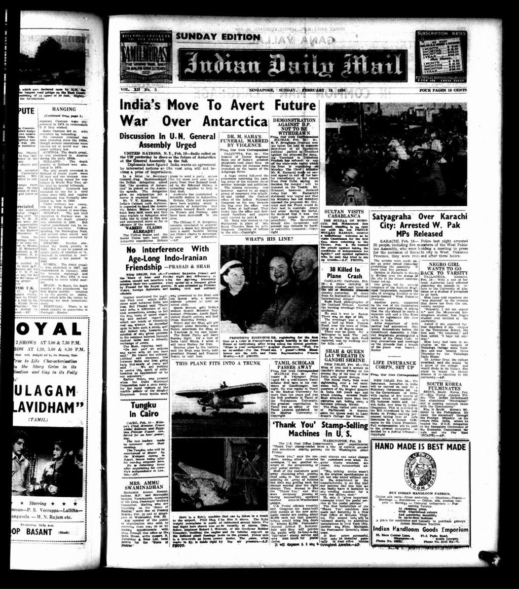 Miniature of Indian Daily Mail 19 February 1956