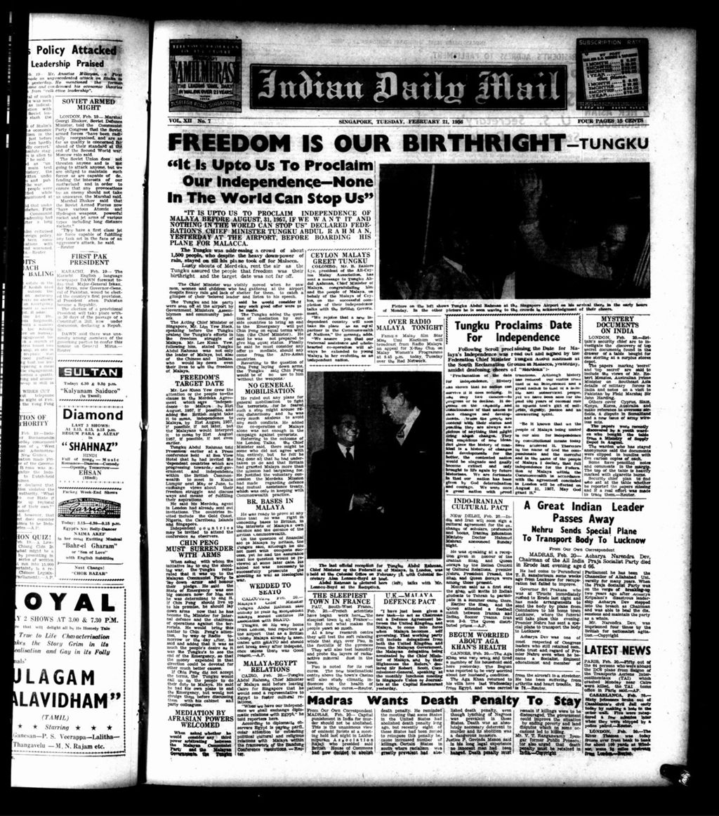 Miniature of Indian Daily Mail 21 February 1956