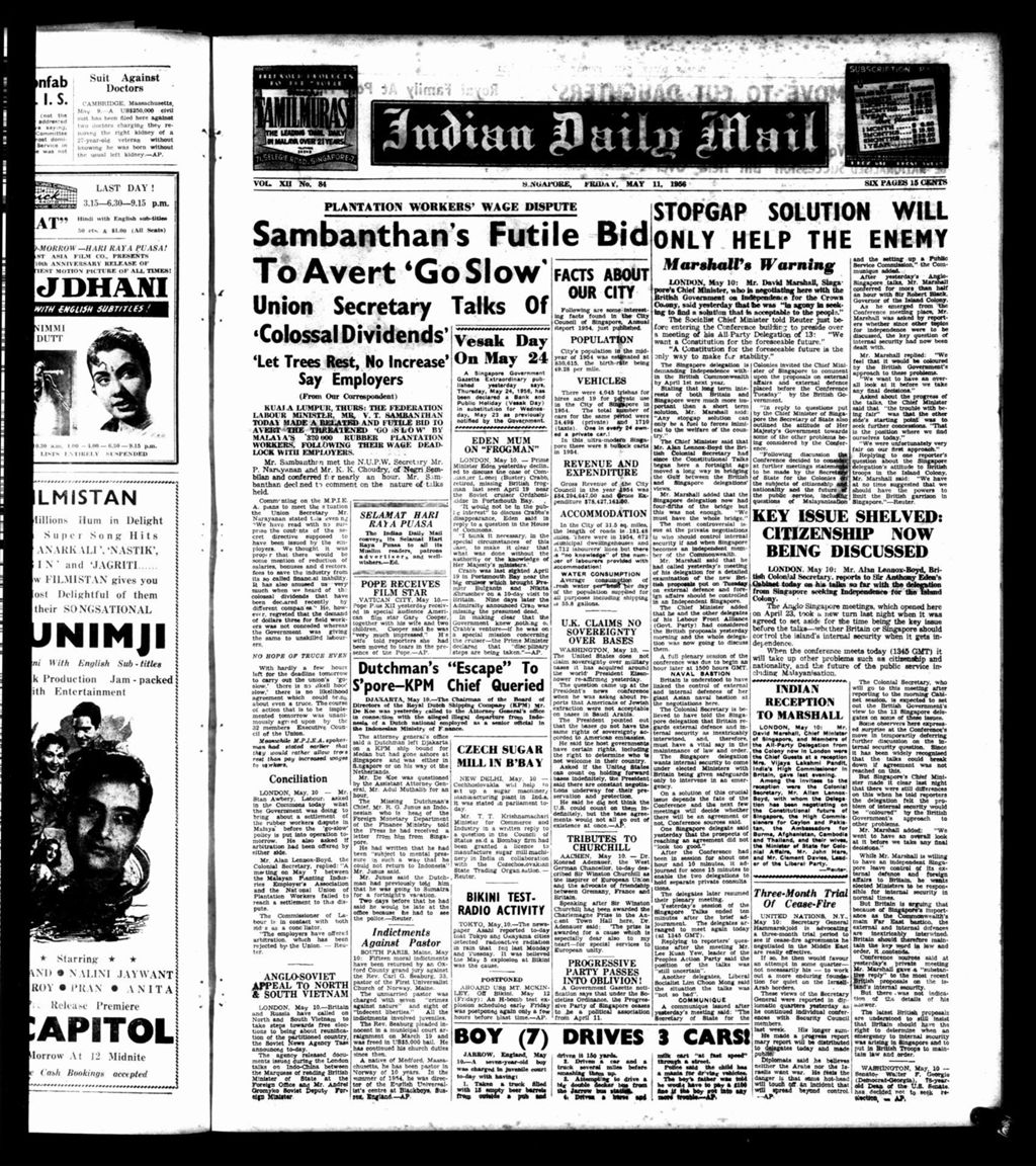 Miniature of Indian Daily Mail 11 May 1956