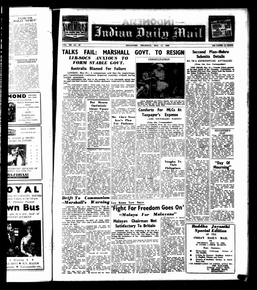 Miniature of Indian Daily Mail 17 May 1956