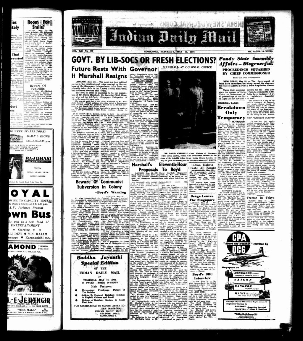 Miniature of Indian Daily Mail 19 May 1956