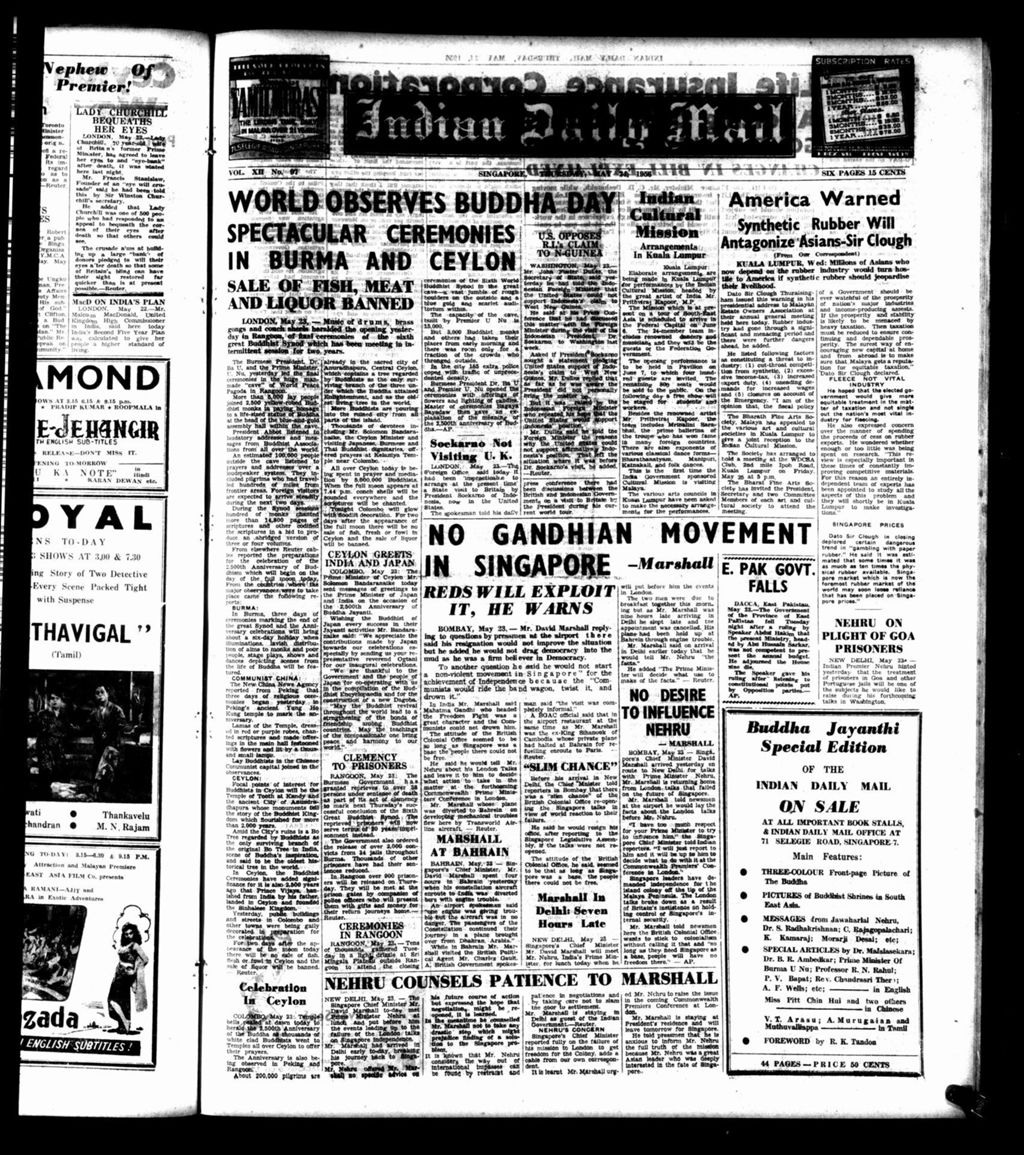 Miniature of Indian Daily Mail 24 May 1956