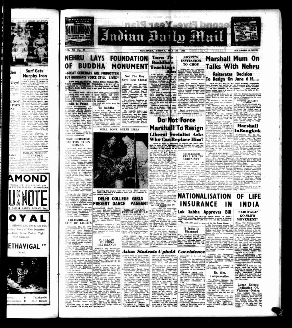 Miniature of Indian Daily Mail 25 May 1956