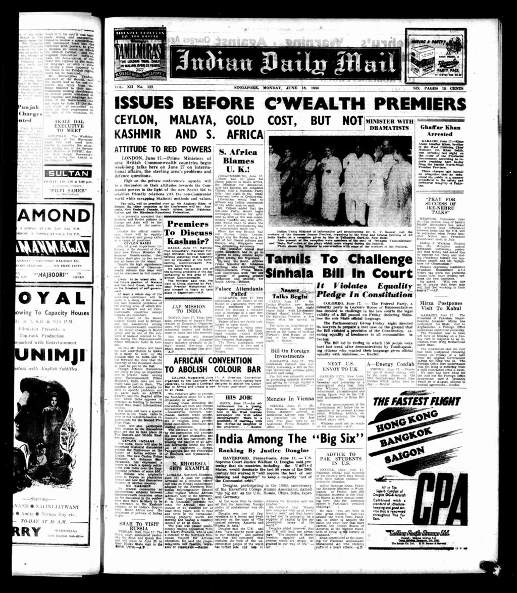 Miniature of Indian Daily Mail 18 June 1956