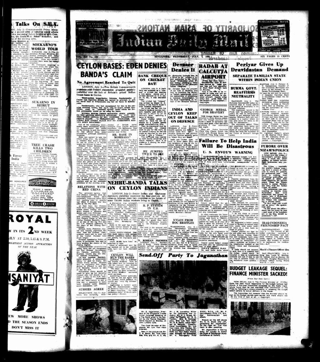 Miniature of Indian Daily Mail 04 July 1956