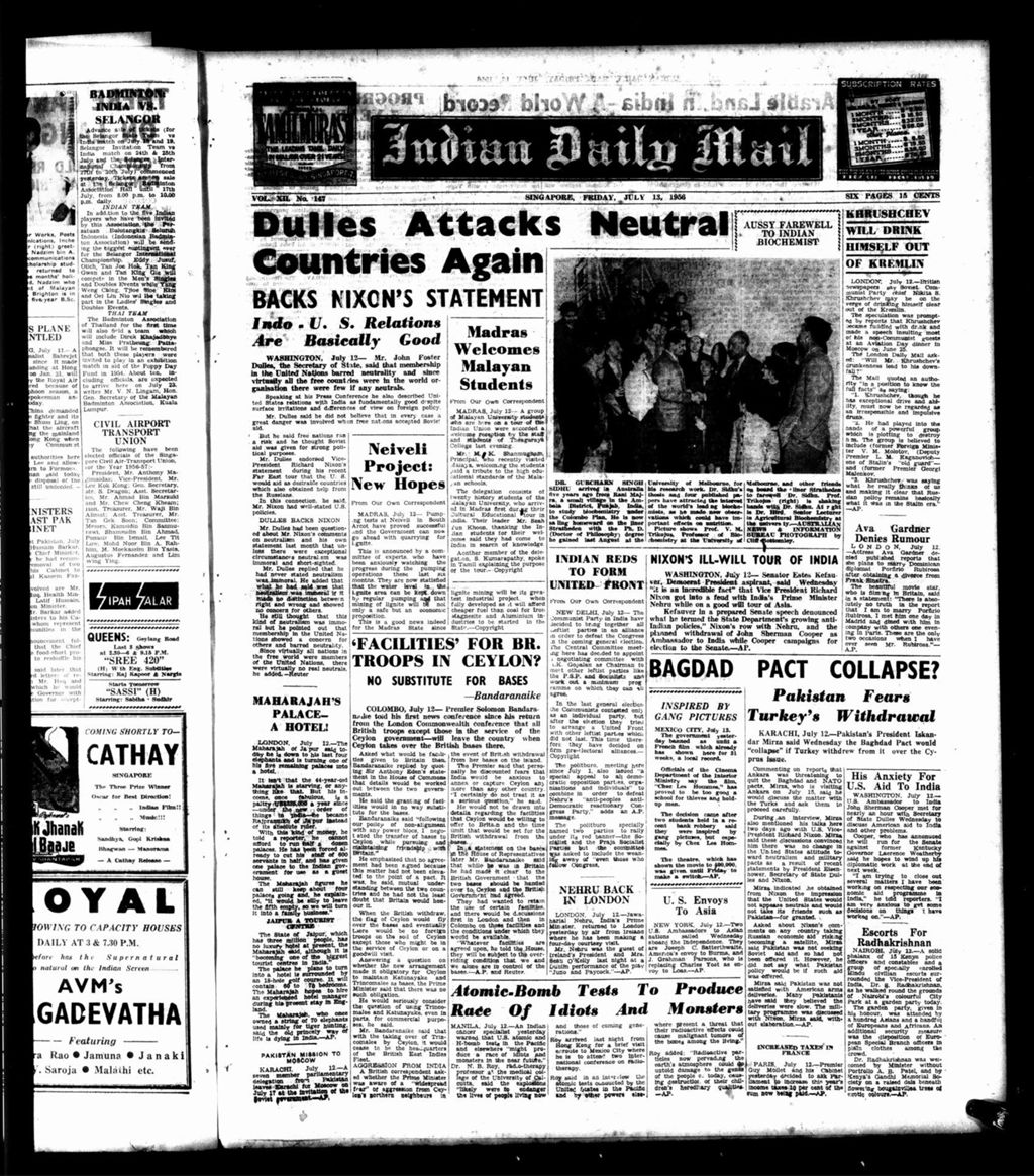 Miniature of Indian Daily Mail 13 July 1956