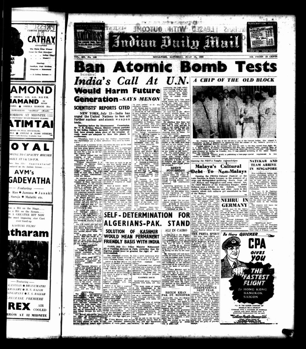 Miniature of Indian Daily Mail 14 July 1956