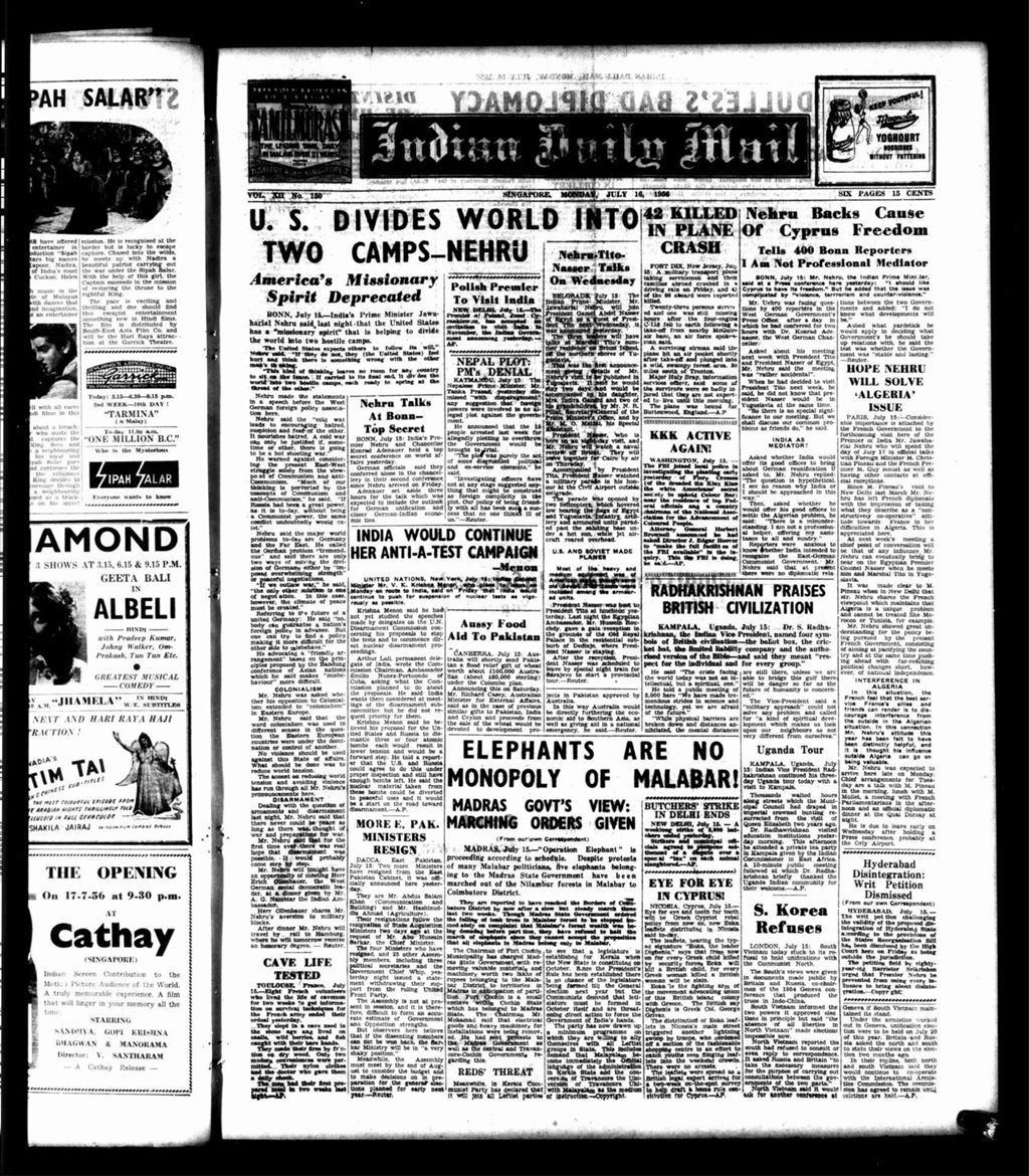 Miniature of Indian Daily Mail 16 July 1956