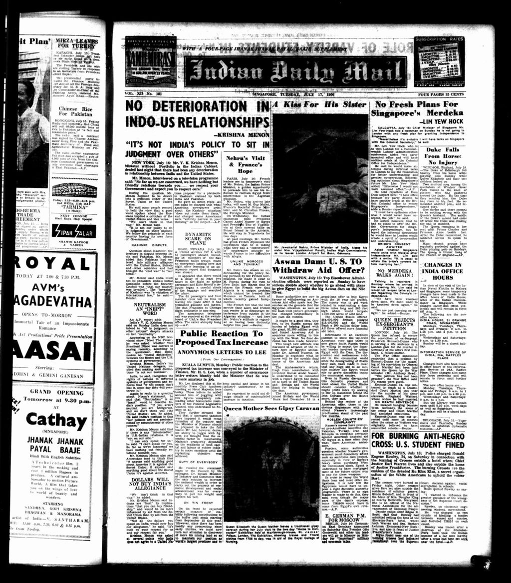 Miniature of Indian Daily Mail 17 July 1956