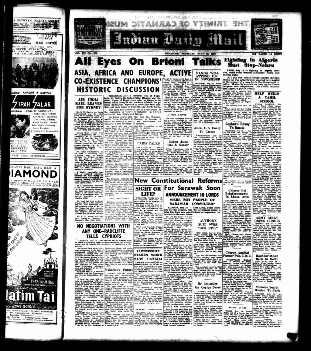 Miniature of Indian Daily Mail 19 July 1956