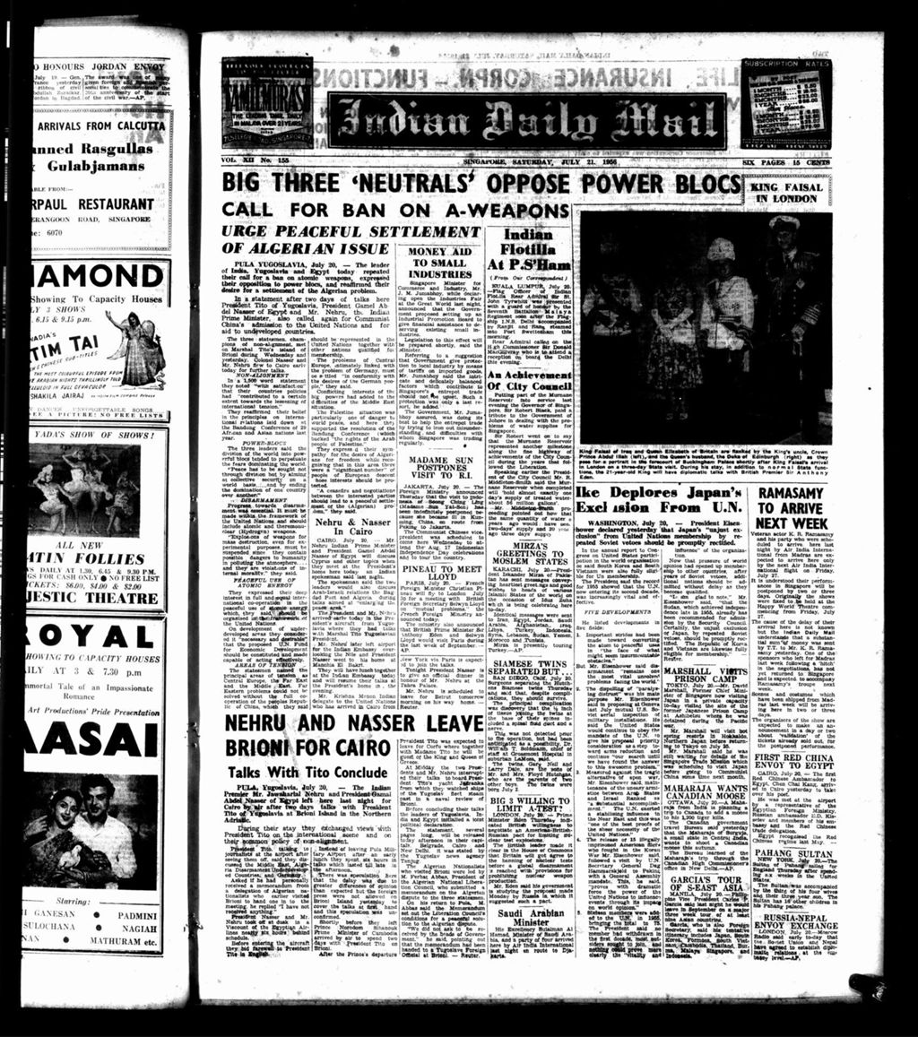 Miniature of Indian Daily Mail 21 July 1956