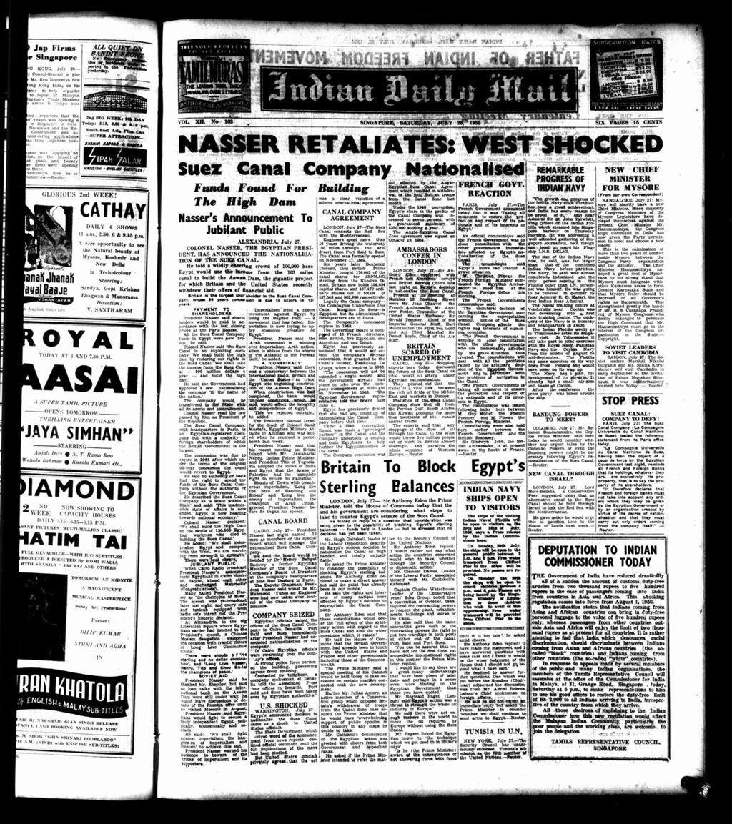 Miniature of Indian Daily Mail 28 July 1956