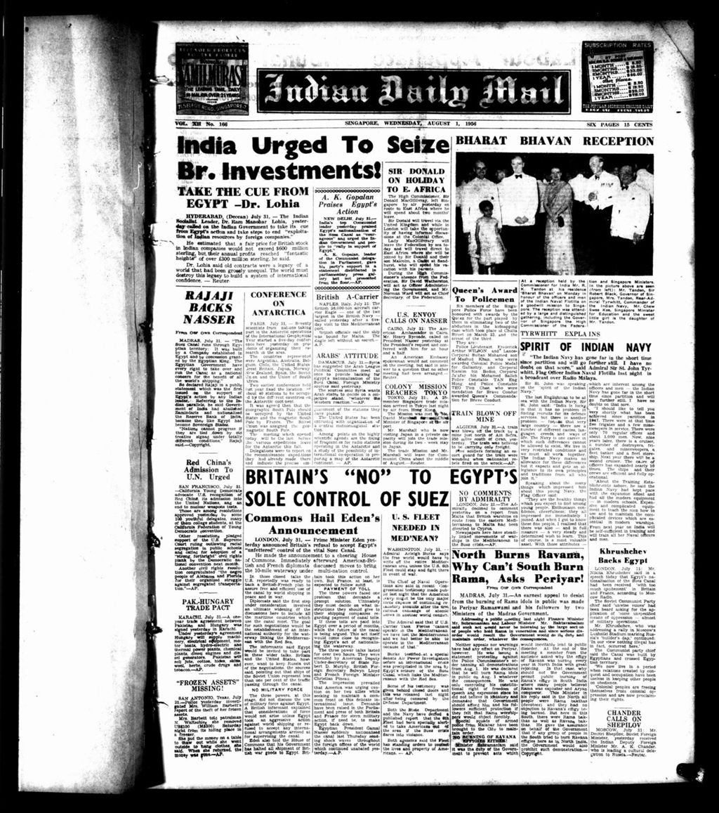 Miniature of Indian Daily Mail 01 August 1956