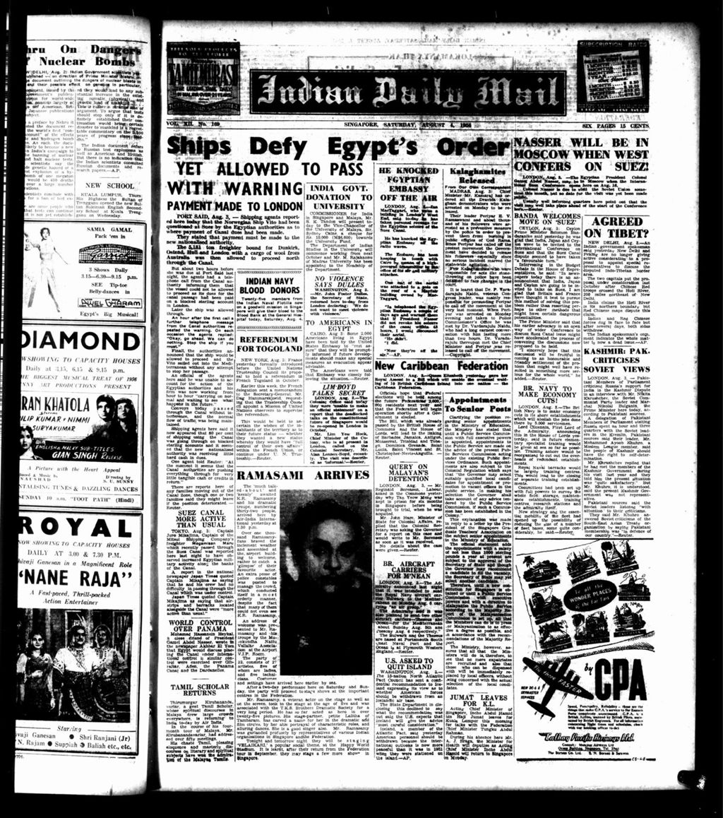 Miniature of Indian Daily Mail 04 August 1956