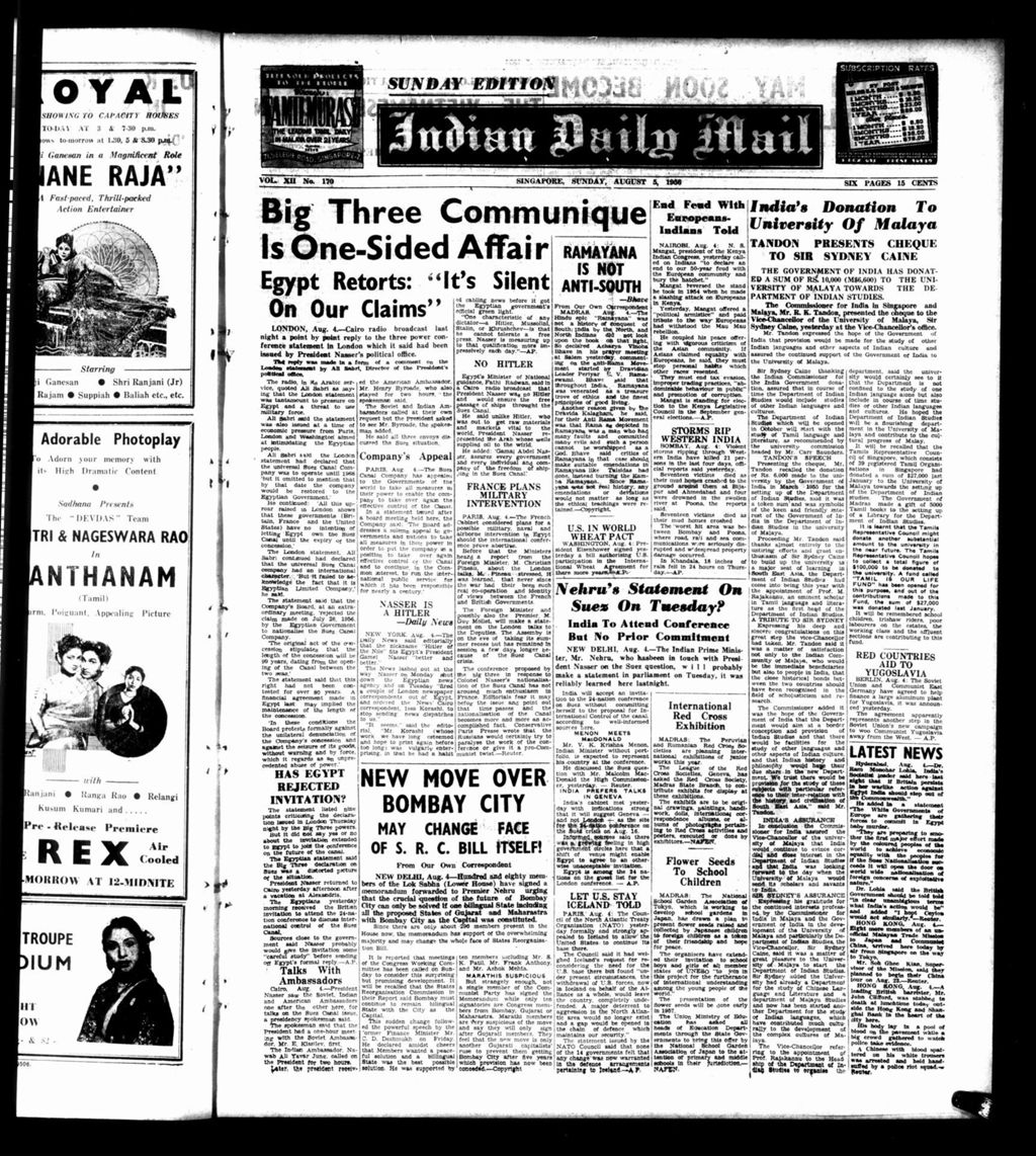 Miniature of Indian Daily Mail 05 August 1956