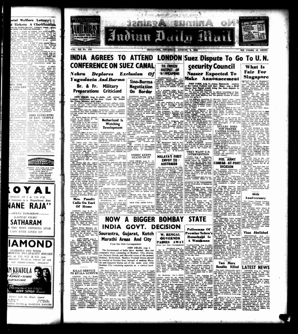 Miniature of Indian Daily Mail 09 August 1956