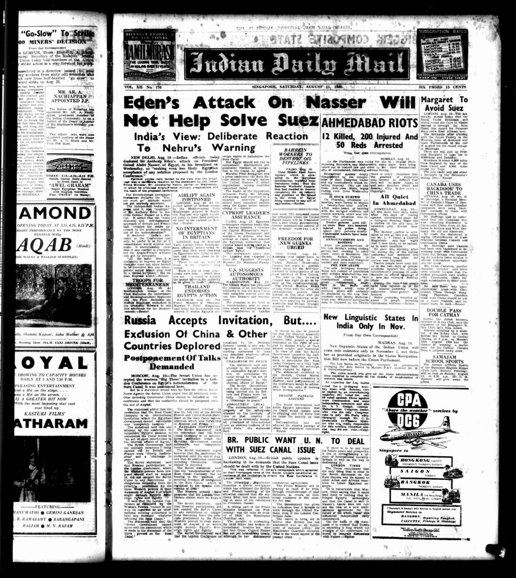 Miniature of Indian Daily Mail 11 August 1956