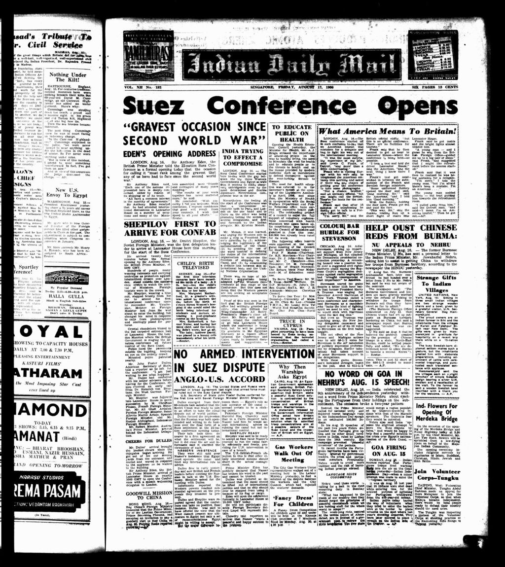 Miniature of Indian Daily Mail 17 August 1956