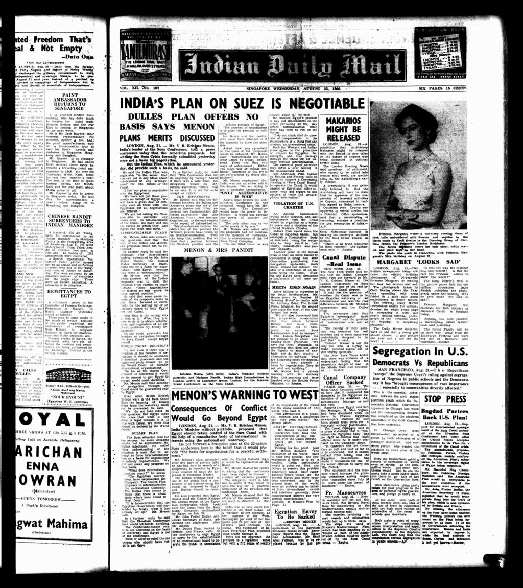 Miniature of Indian Daily Mail 22 August 1956