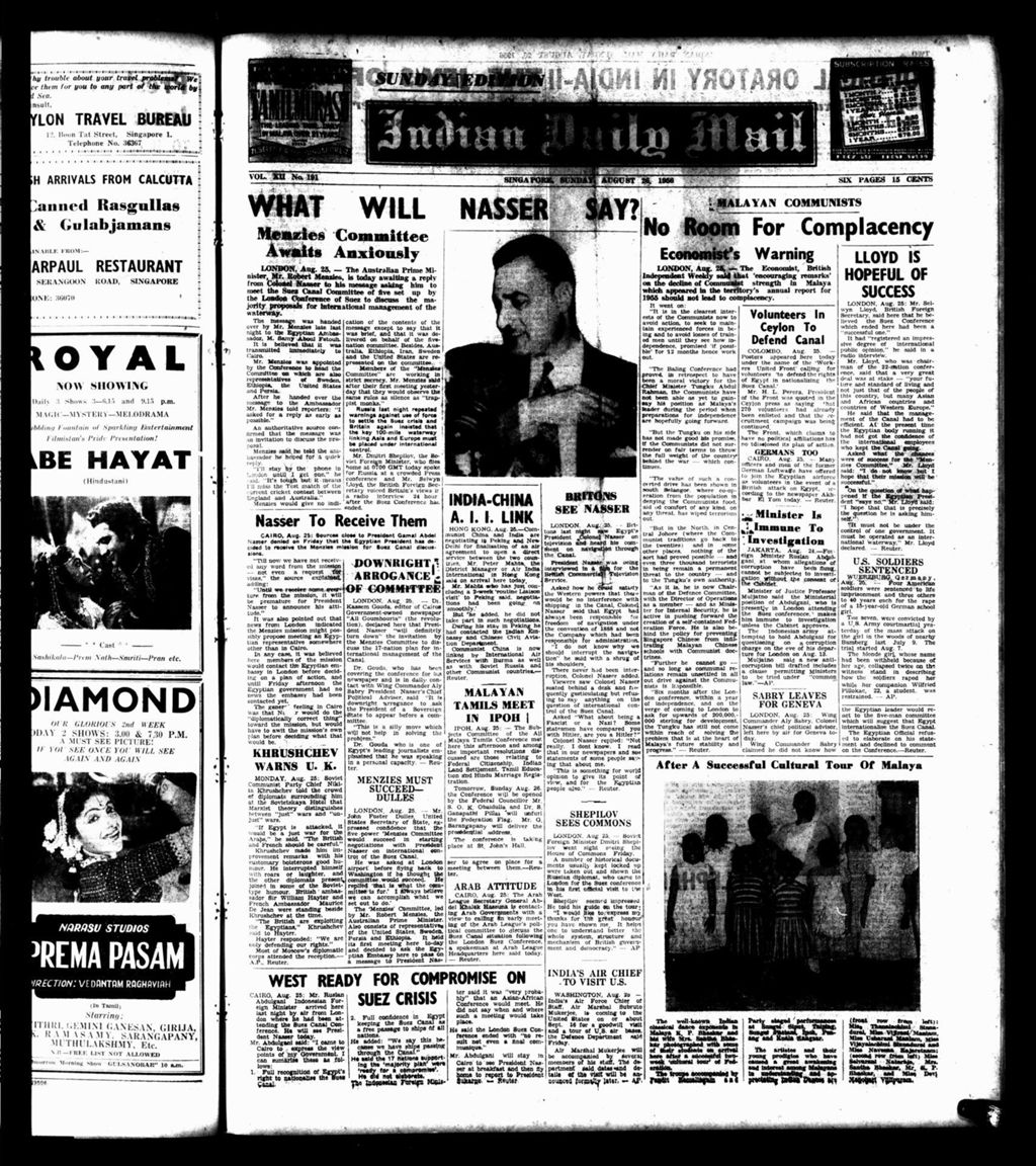 Miniature of Indian Daily Mail 26 August 1956