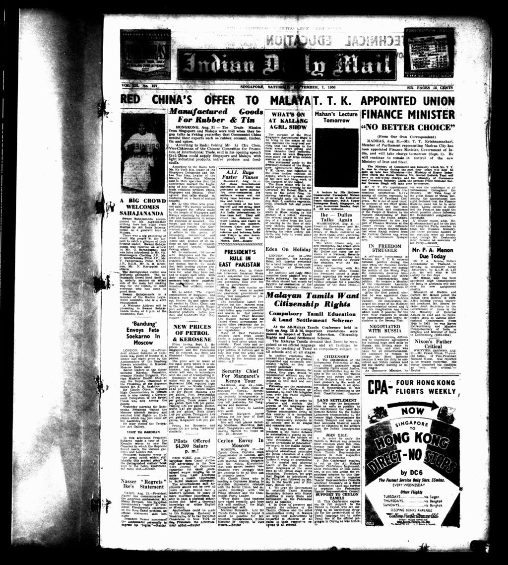 Miniature of Indian Daily Mail 01 September 1956