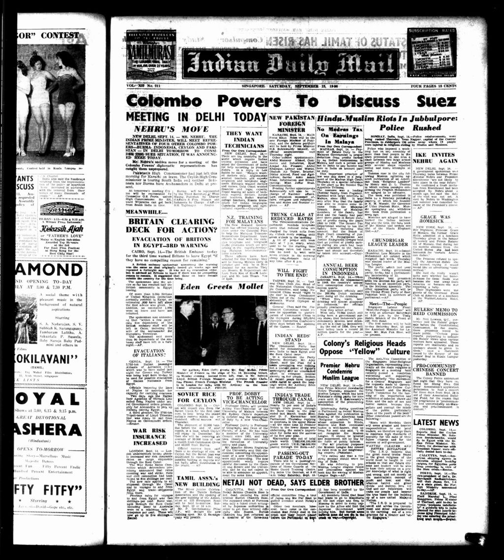 Miniature of Indian Daily Mail 15 September 1956