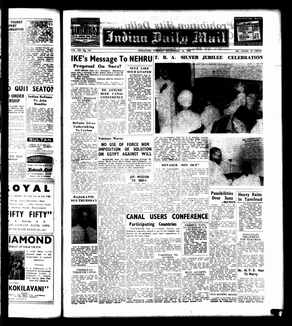 Miniature of Indian Daily Mail 18 September 1956