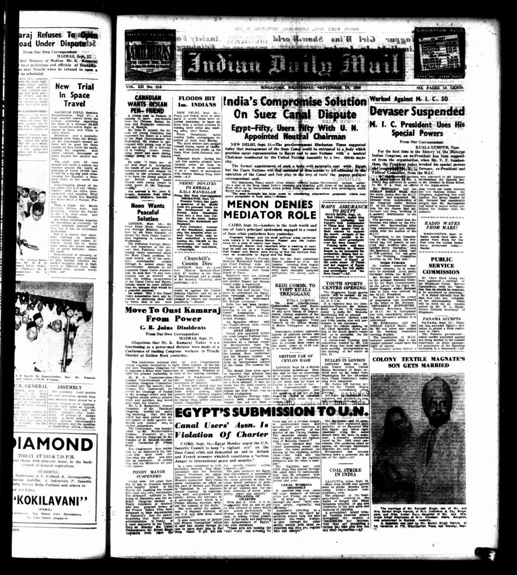 Miniature of Indian Daily Mail 19 September 1956