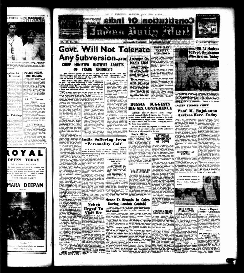 Miniature of Indian Daily Mail 20 September 1956