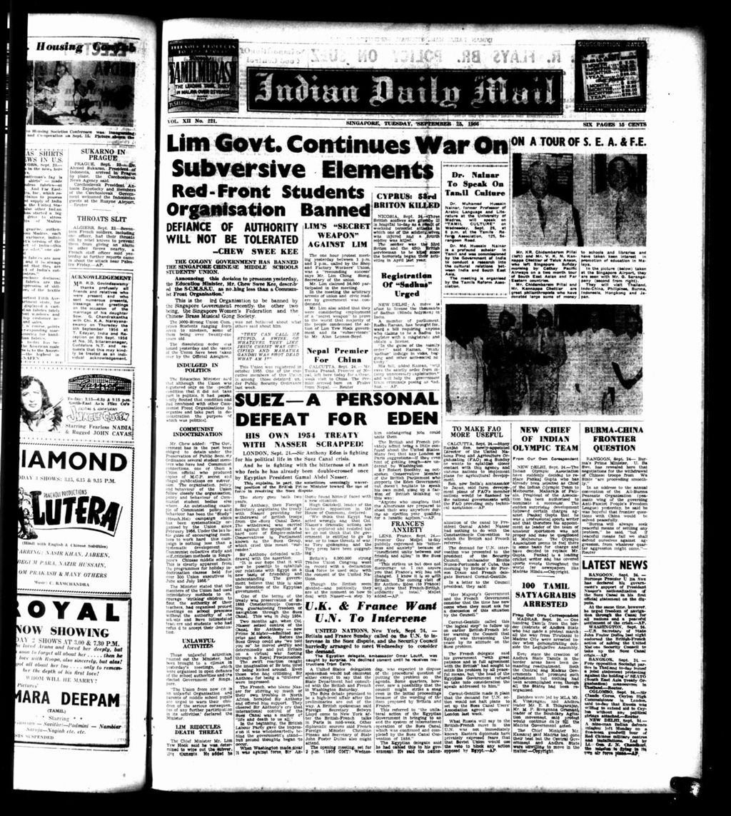 Miniature of Indian Daily Mail 25 September 1956