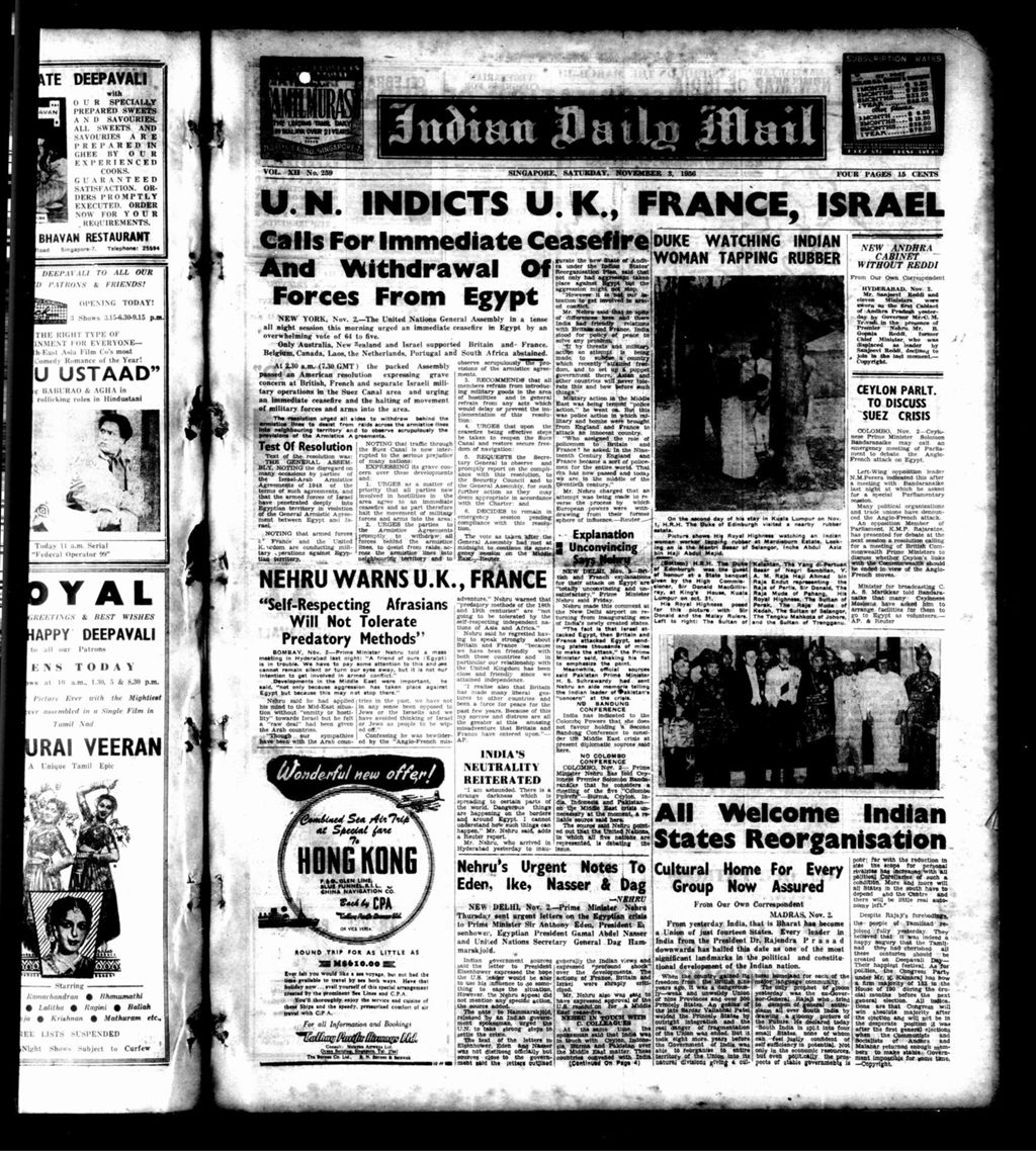 Miniature of Indian Daily Mail 03 November 1956