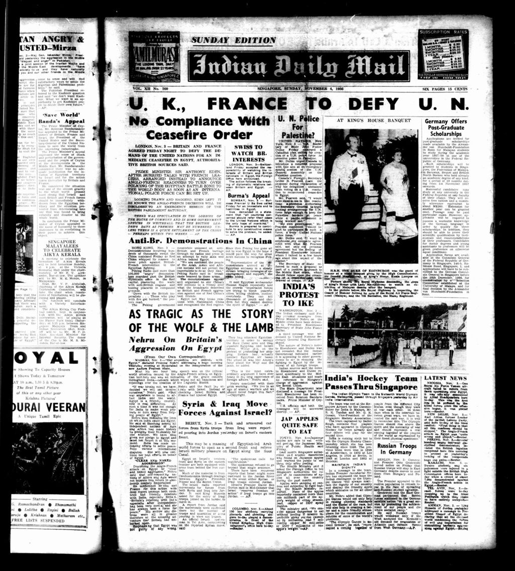 Miniature of Indian Daily Mail 04 November 1956