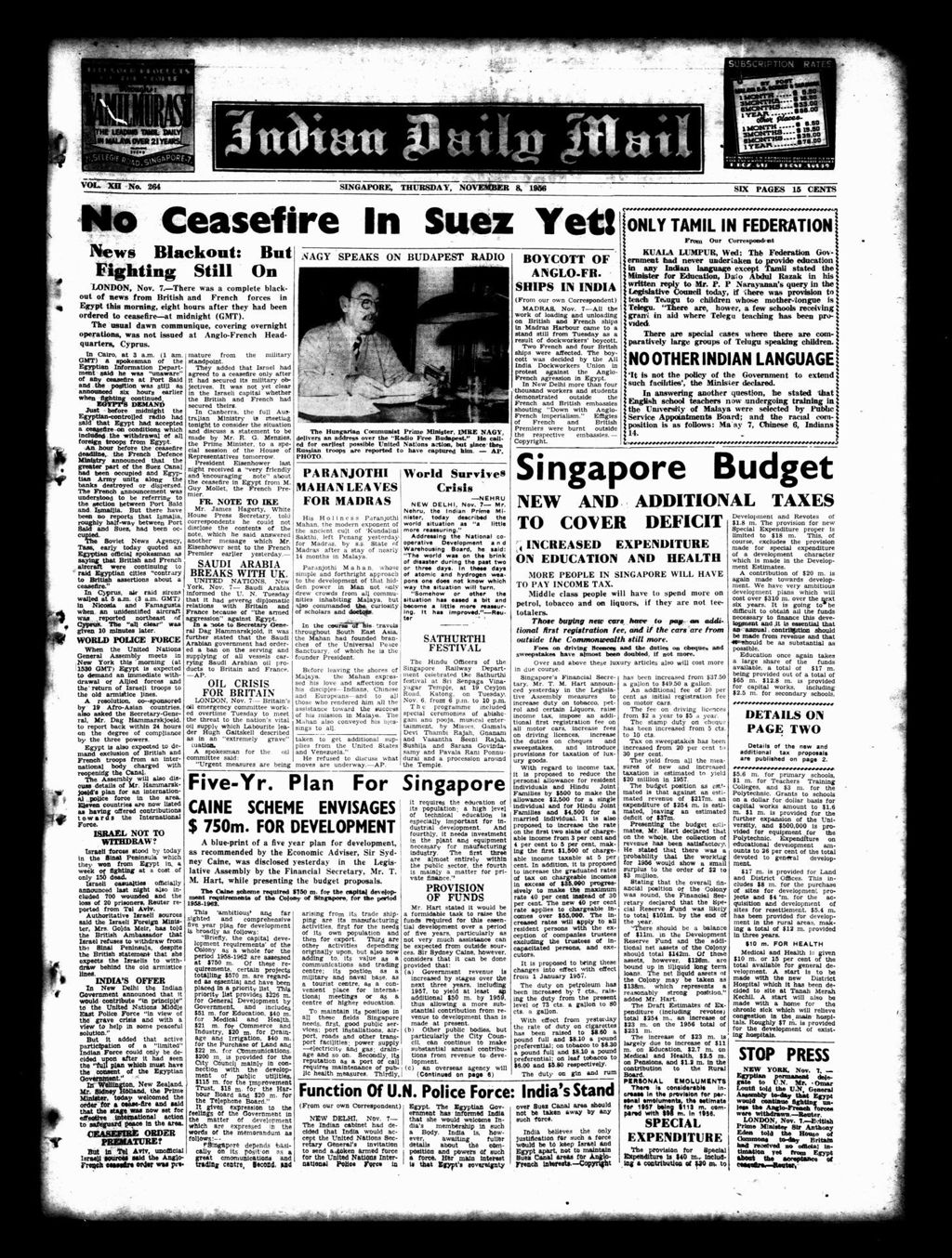 Miniature of Indian Daily Mail 08 November 1956