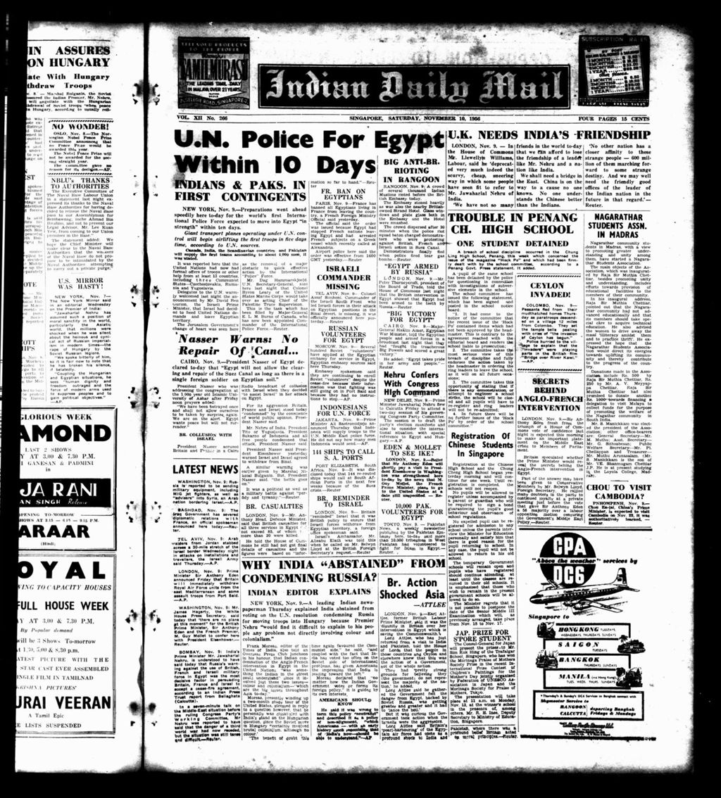 Miniature of Indian Daily Mail 10 November 1956