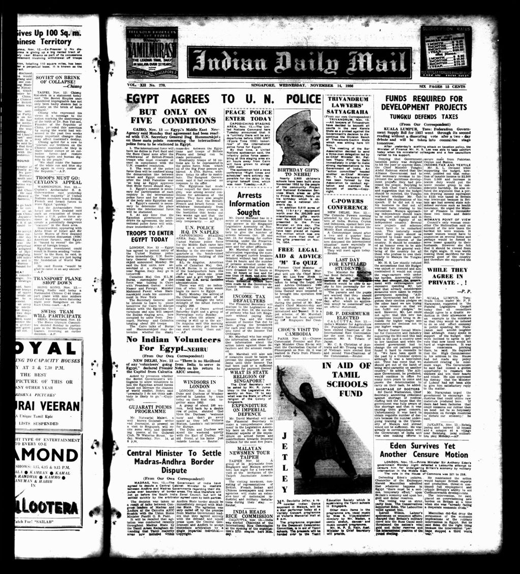 Miniature of Indian Daily Mail 14 November 1956