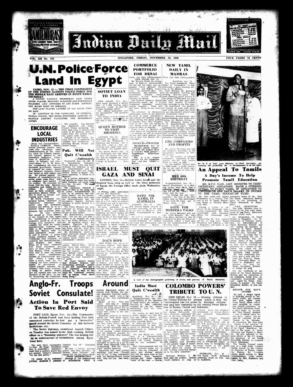 Miniature of Indian Daily Mail 16 November 1956