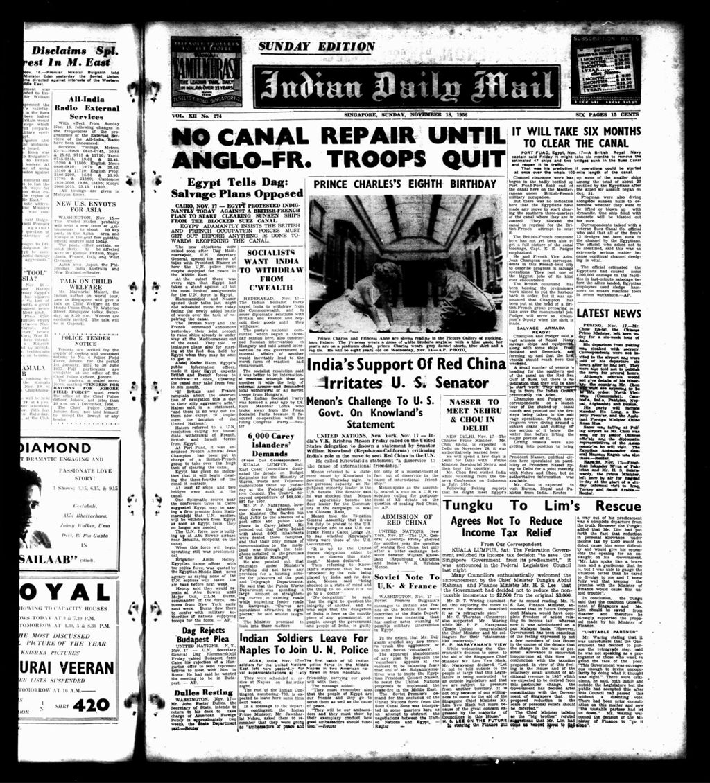 Miniature of Indian Daily Mail 18 November 1956