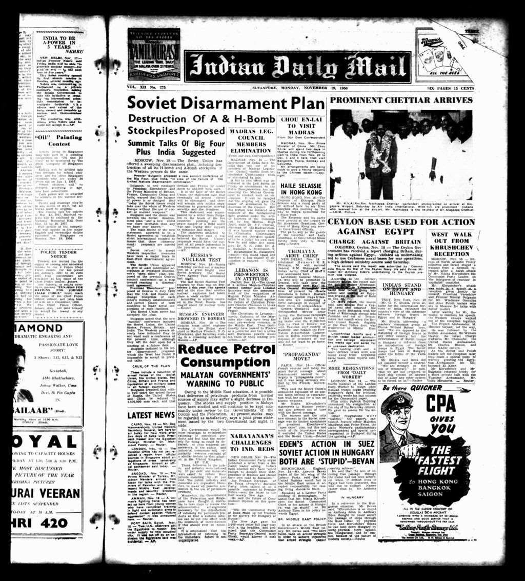 Miniature of Indian Daily Mail 19 November 1956