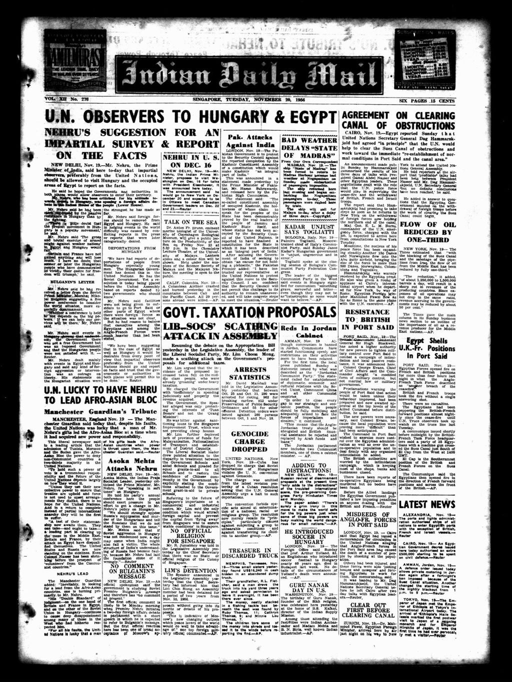 Miniature of Indian Daily Mail 20 November 1956