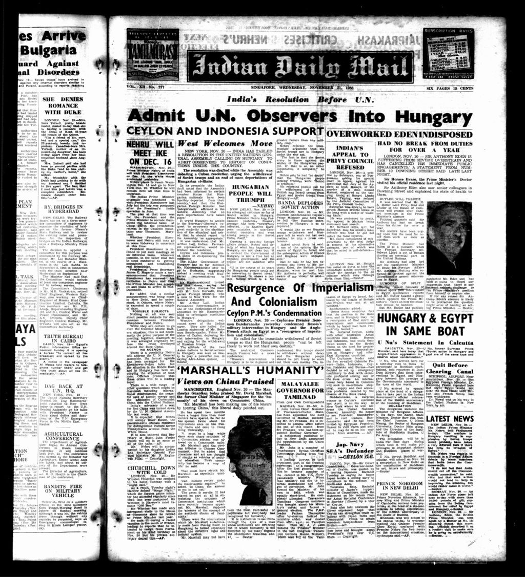 Miniature of Indian Daily Mail 21 November 1956