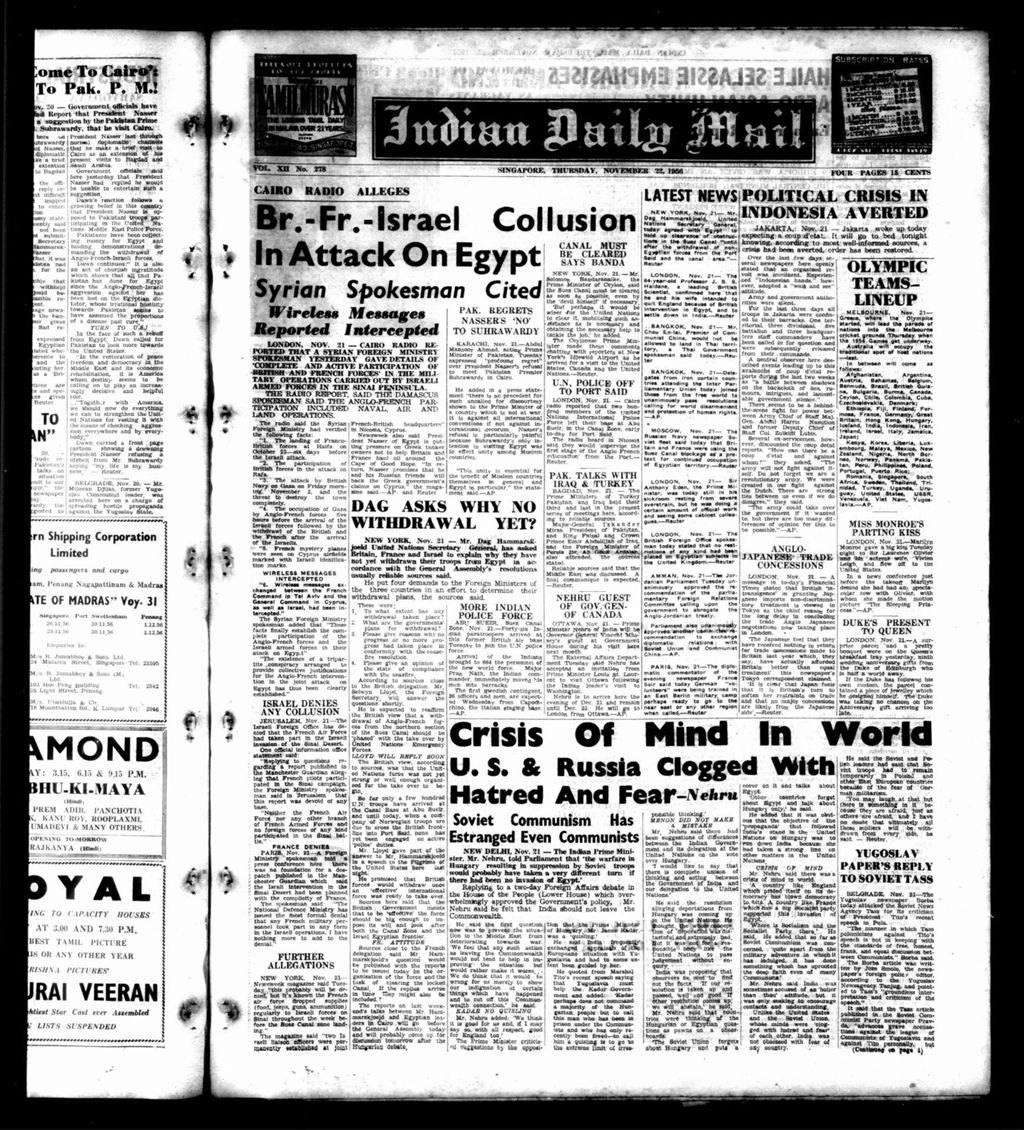 Miniature of Indian Daily Mail 22 November 1956