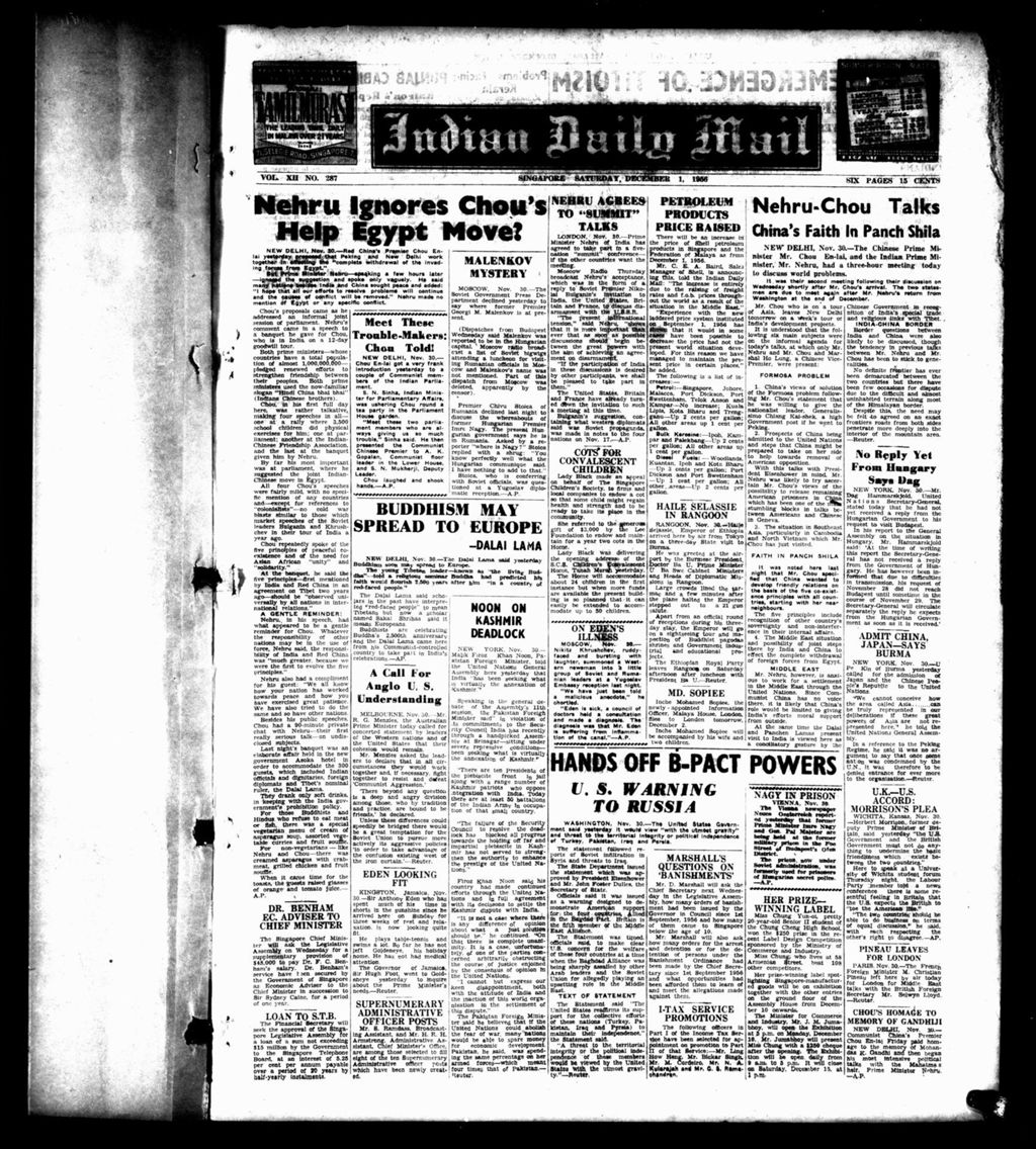 Miniature of Indian Daily Mail 01 December 1956