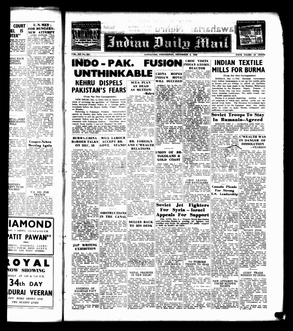 Miniature of Indian Daily Mail 05 December 1956