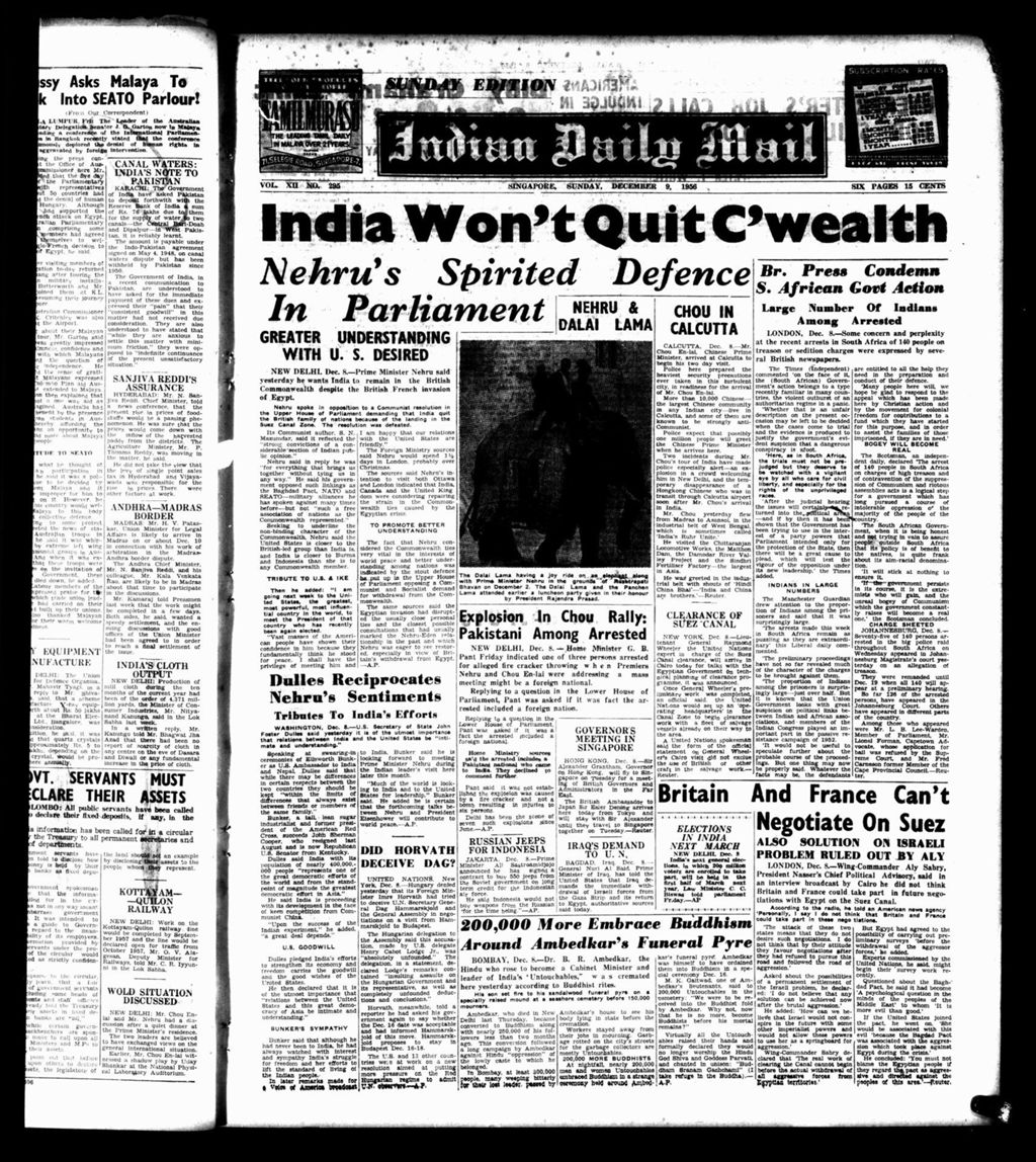 Miniature of Indian Daily Mail 09 December 1956