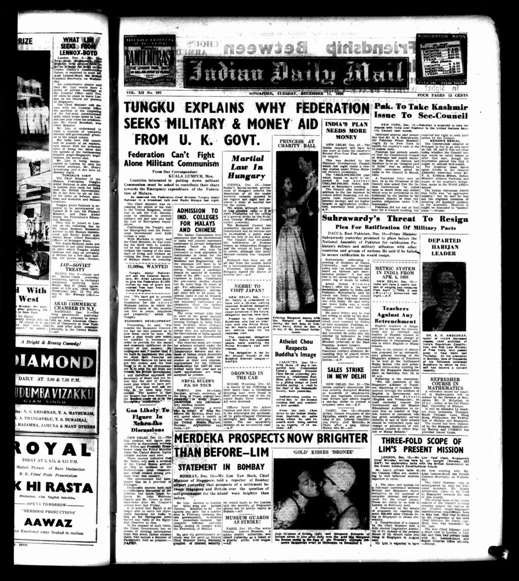 Miniature of Indian Daily Mail 11 December 1956